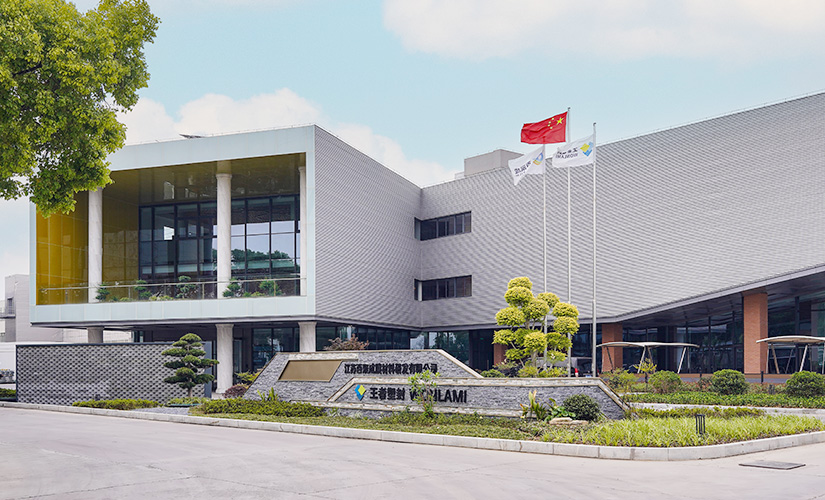 Yixing Wangzhe Laminating Film Co., Ltd.