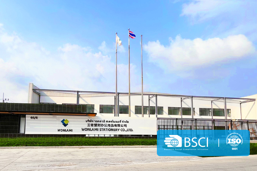 Yixing Wangzhe Laminating Film Co., Ltd.