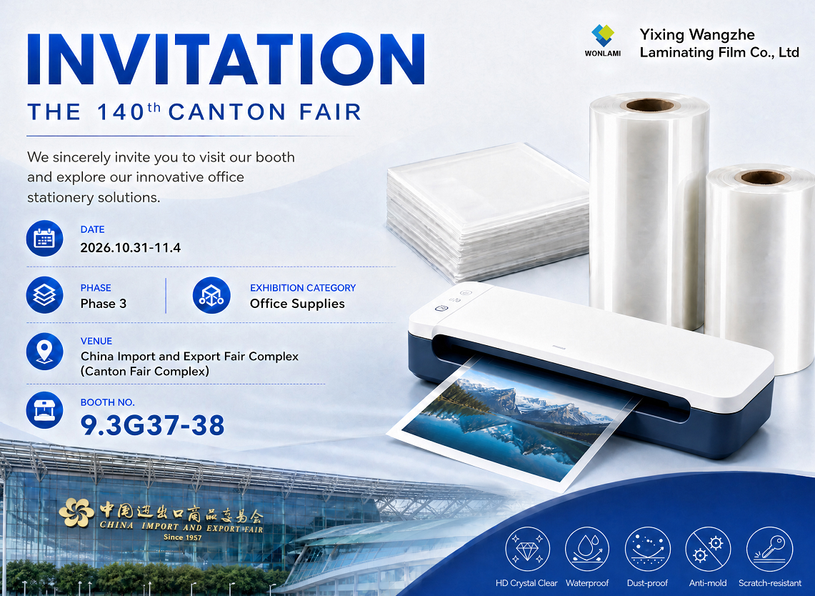 Conozca a Yixing Wangzhe Laminating Film Co., Ltd. en la 138ª Feria de Cantón, Fase 3 | Feria de Papelería
